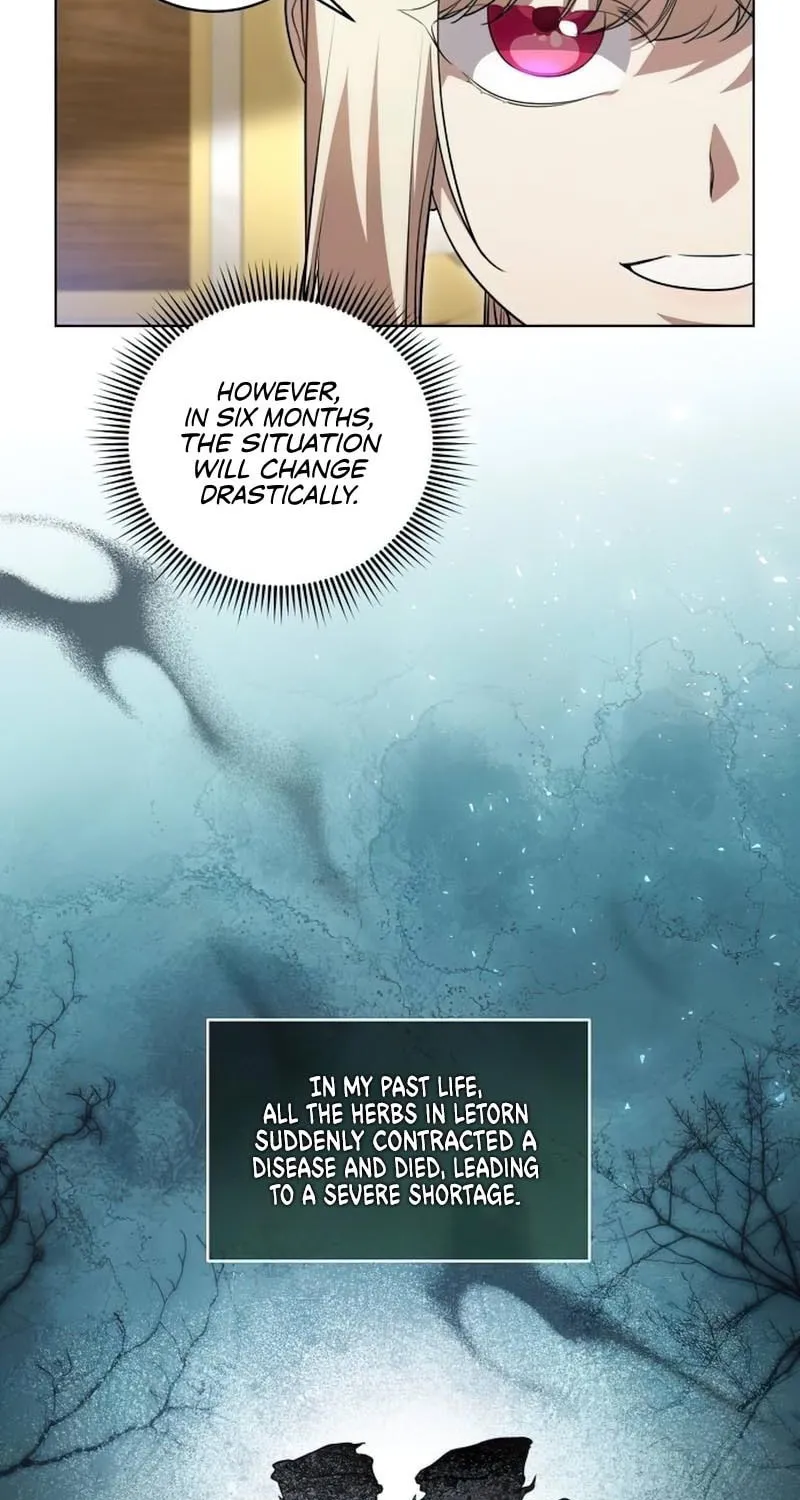 The Price Is Your Everything Chapter 33 page 7 - 