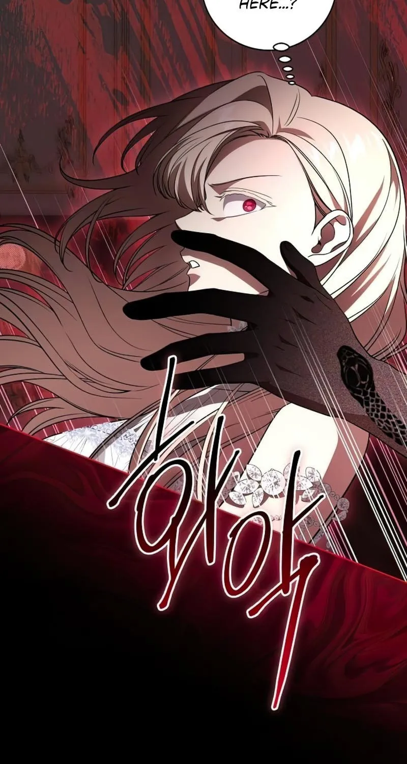 The Price Is Your Everything Chapter 34 page 24 - 