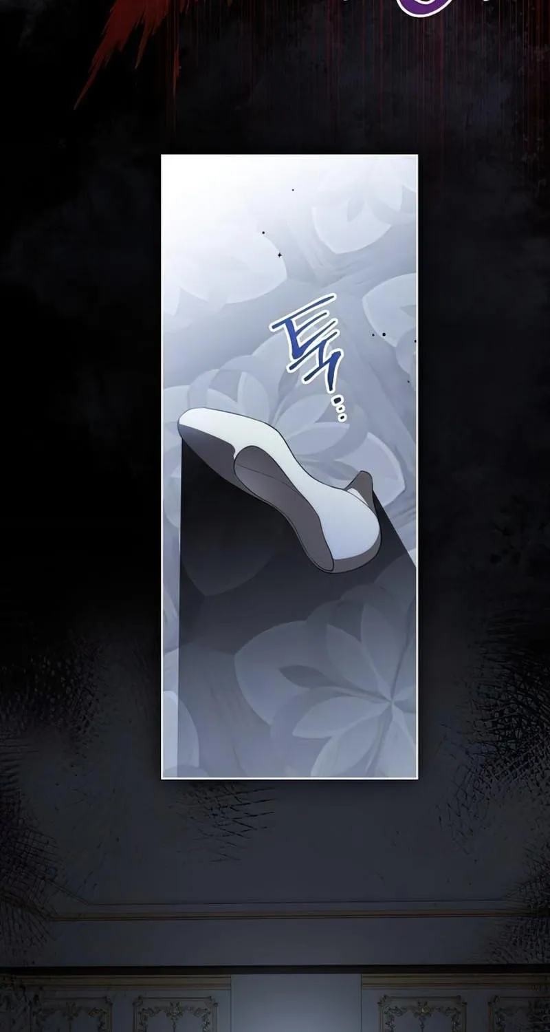 The Price Is Your Everything Chapter 34 page 26 - 