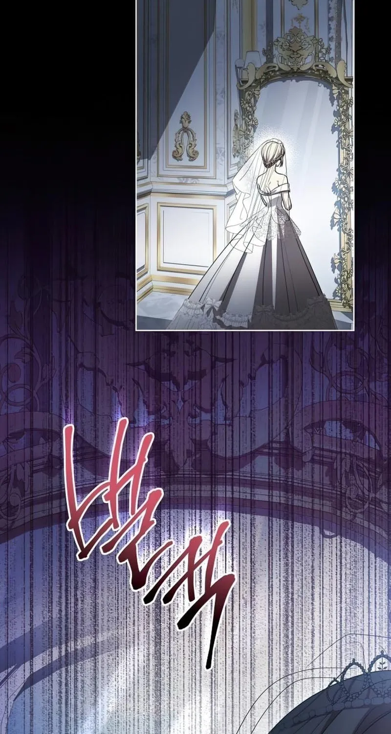 The Price Is Your Everything Chapter 34 page 44 - 