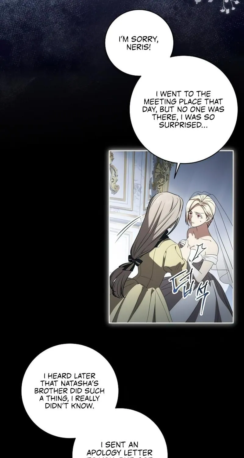The Price Is Your Everything Chapter 34 page 47 - 