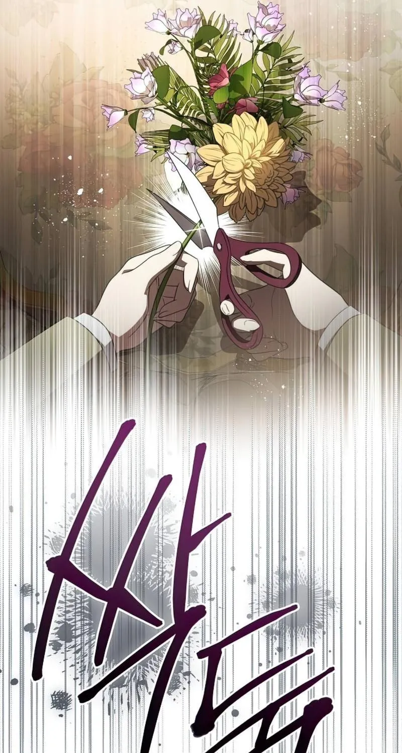The Price Is Your Everything Chapter 34 page 59 - 