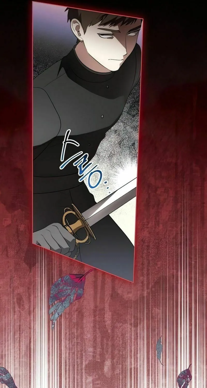 The Price Is Your Everything Chapter 35 page 20 - 