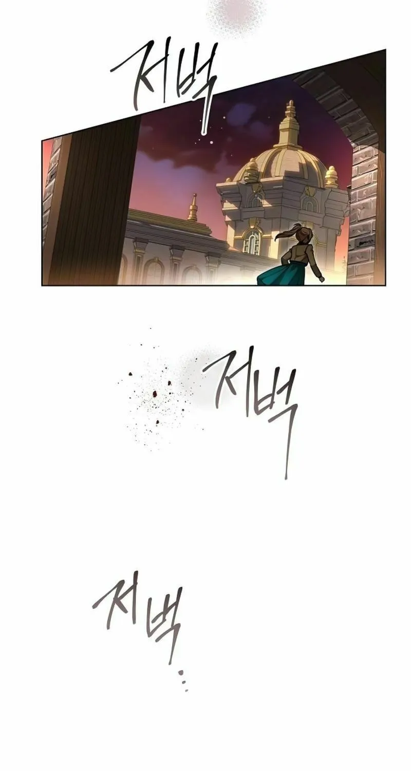 The Price Is Your Everything Chapter 35 page 6 - 