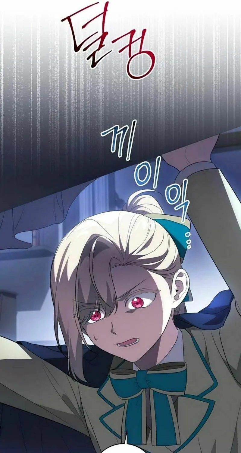 The Price Is Your Everything Chapter 36 page 65 - 
