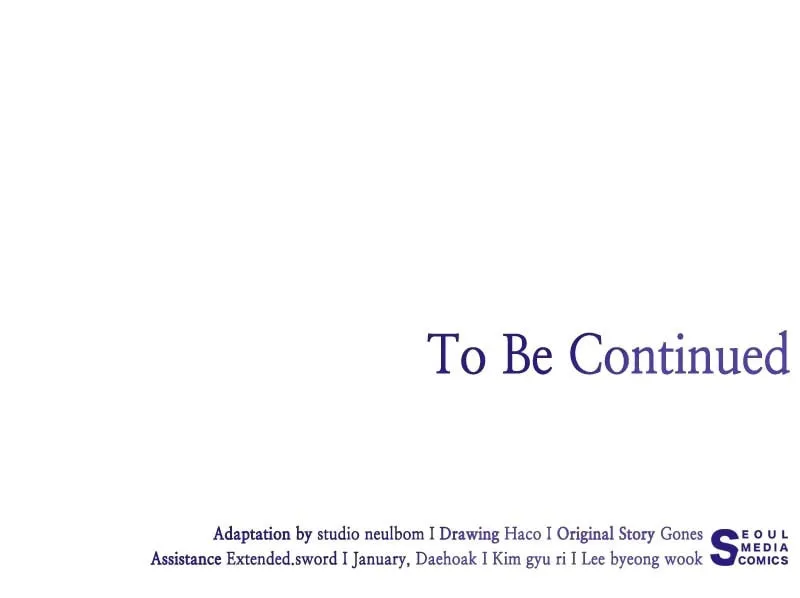The Price Is Your Everything Chapter 40 page 80 - 