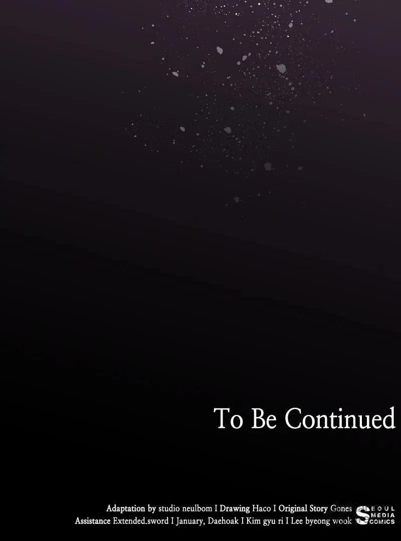 The Price Is Your Everything Chapter 51 page 85 - 
