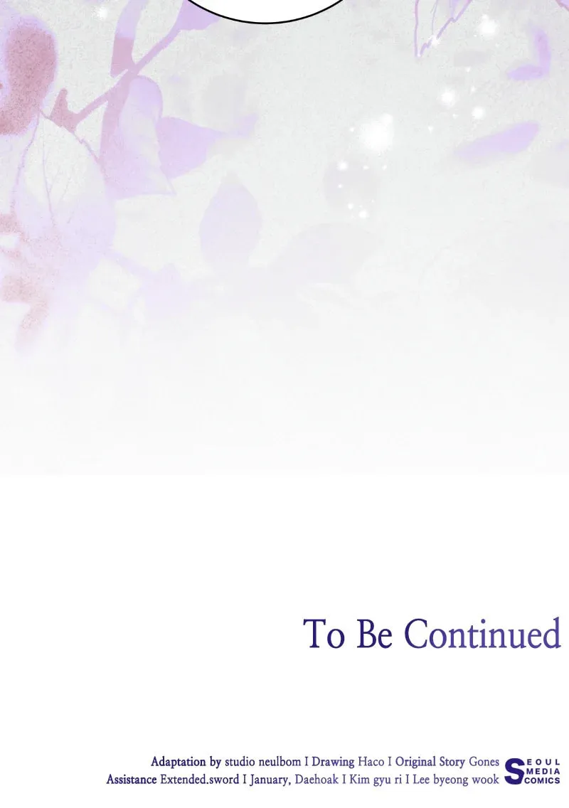 The Price Is Your Everything Chapter 52 page 86 - 