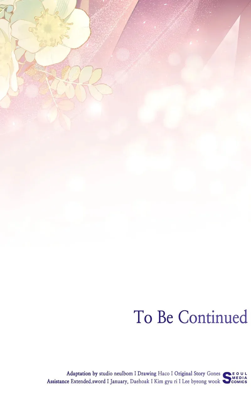 The Price Is Your Everything Chapter 54 page 83 - 