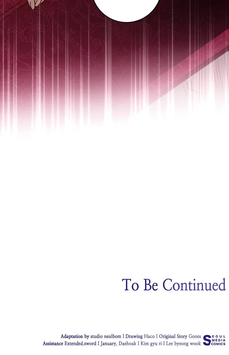 The Price Is Your Everything Chapter 58 page 88 - 
