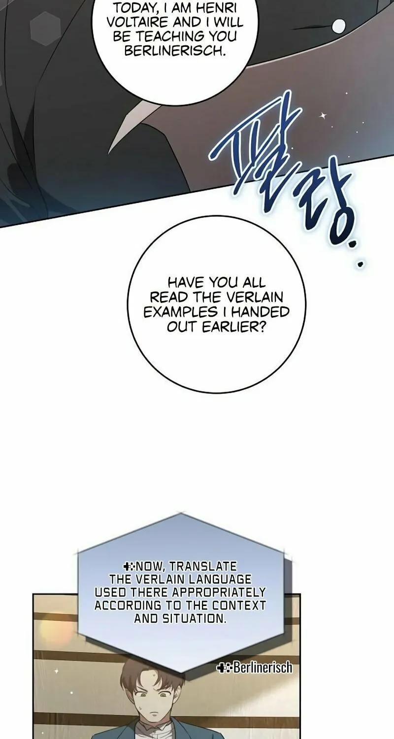 The Price Is Your Everything Chapter 6 page 73 - 