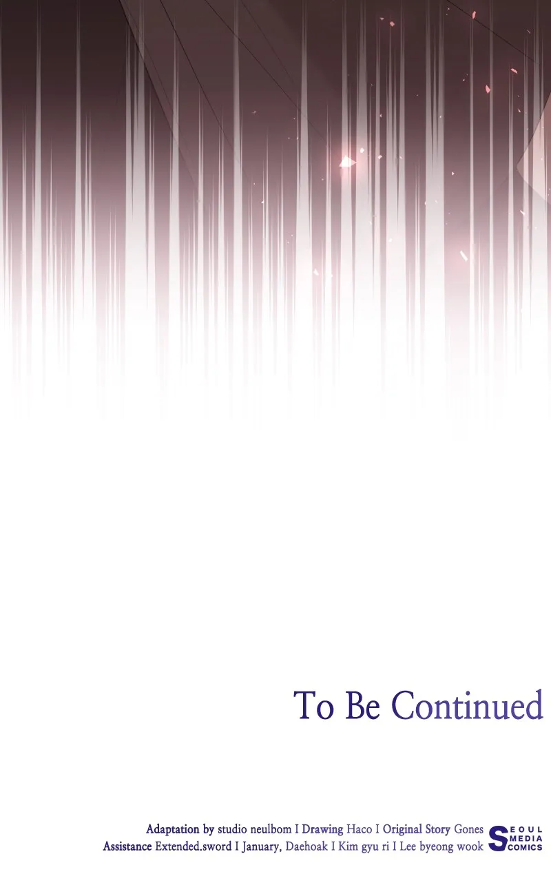 The Price Is Your Everything Chapter 69 page 86 - 