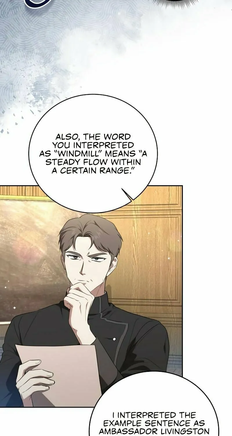 The Price Is Your Everything Chapter 7 page 13 - 