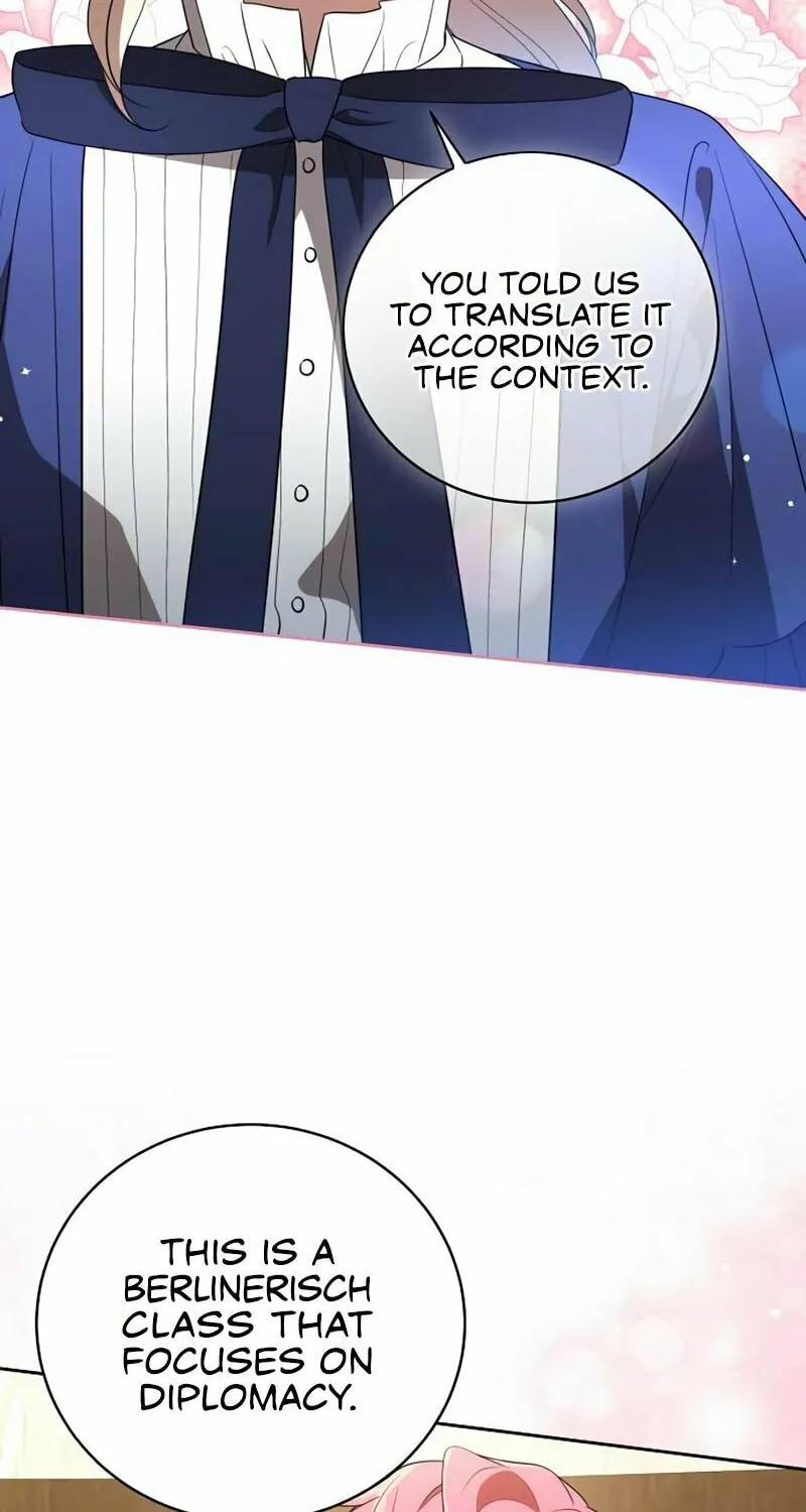 The Price Is Your Everything Chapter 7 page 17 - 