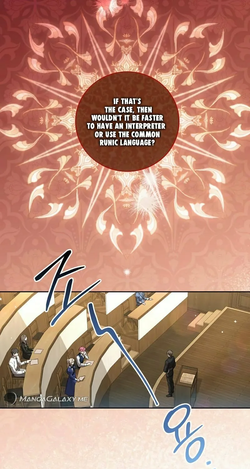 The Price Is Your Everything Chapter 7 page 21 - 