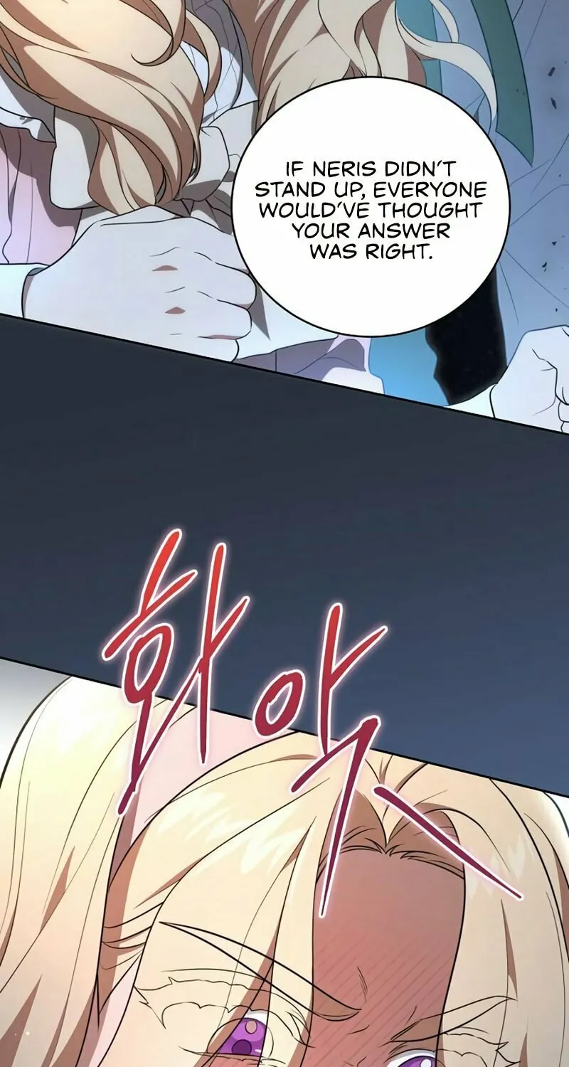 The Price Is Your Everything Chapter 7 page 39 - 