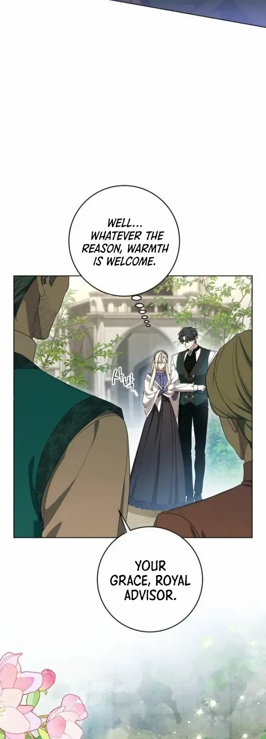 The Price Is Your Everything Chapter 78 page 14 - 