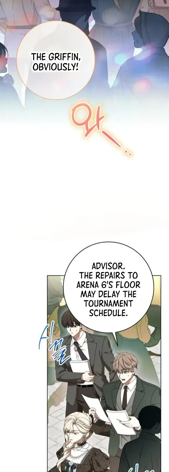 The Price Is Your Everything Chapter 78 page 27 - 