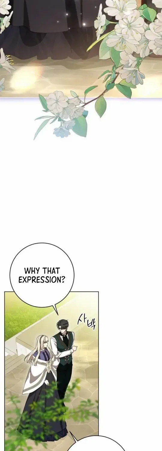 The Price Is Your Everything Chapter 78 page 7 - 