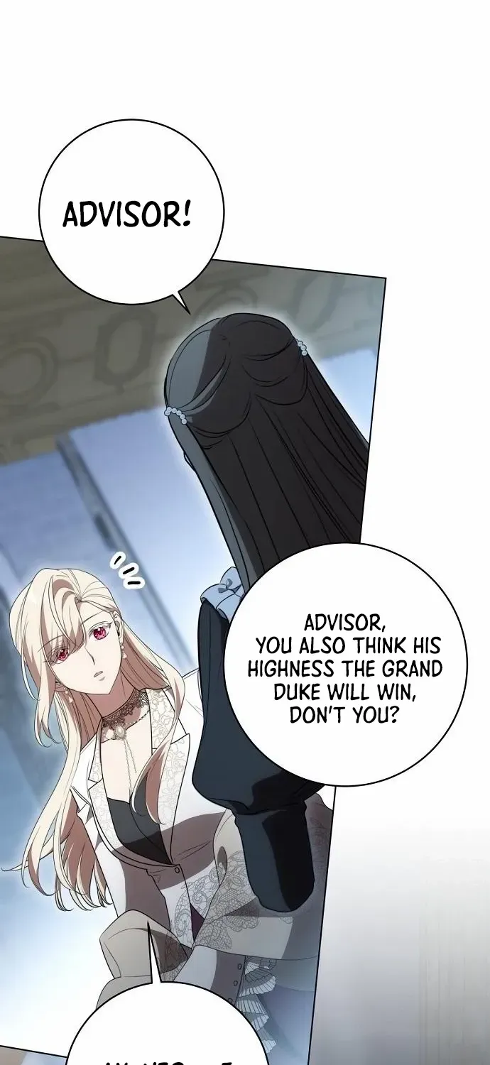 The Price Is Your Everything Chapter 81 page 13 - 