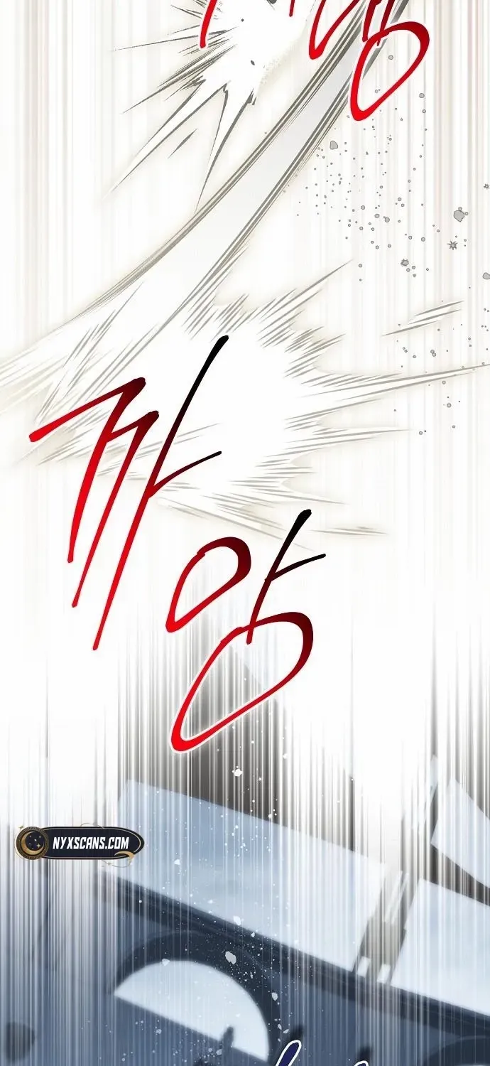 The Price Is Your Everything Chapter 81 page 24 - 