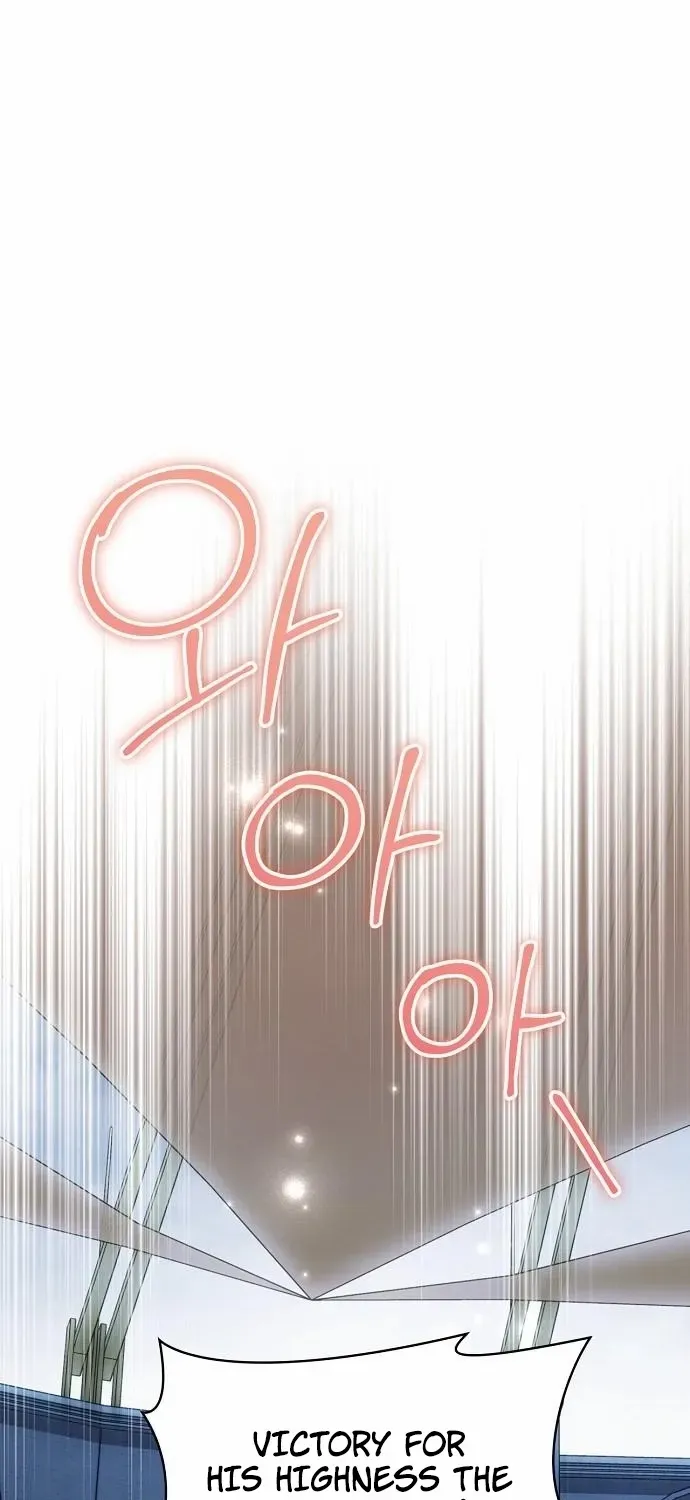 The Price Is Your Everything Chapter 81 page 26 - 