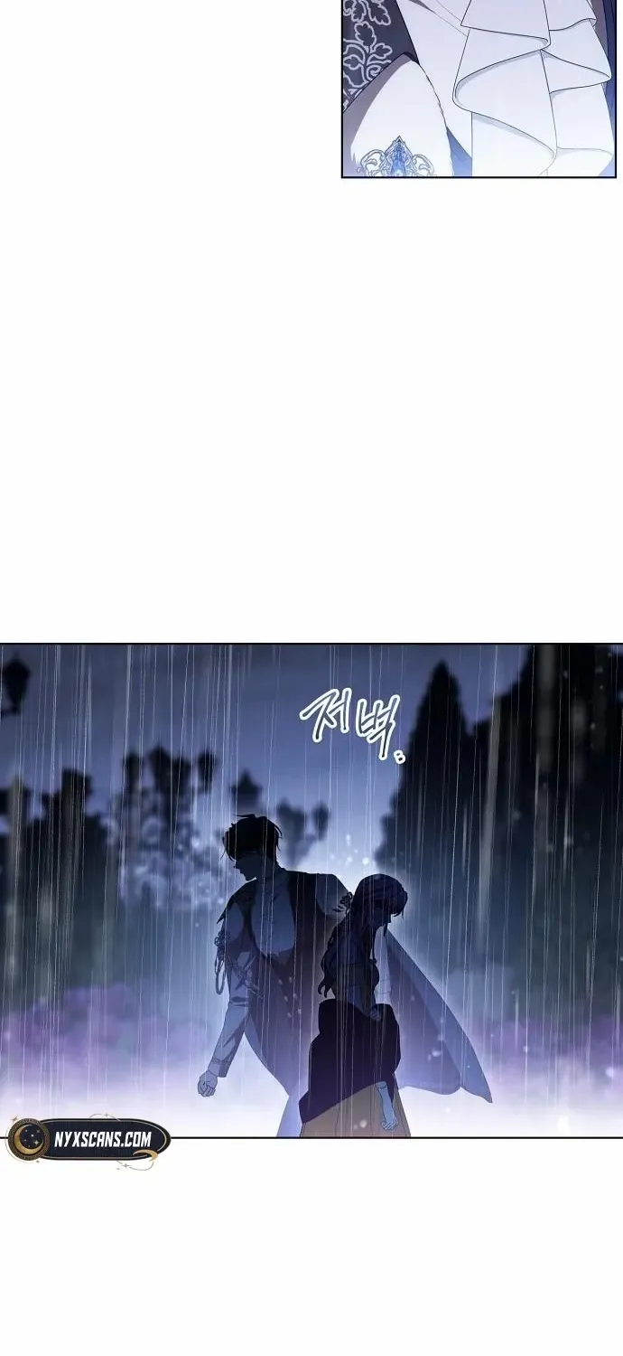 The Price Is Your Everything Chapter 81 page 86 - 