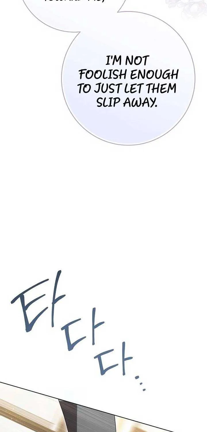 The Price Is Your Everything Chapter 82 page 27 - 