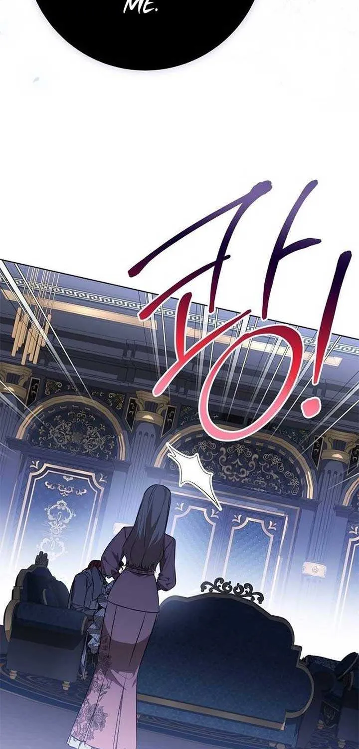 The Price Is Your Everything Chapter 82 page 72 - 