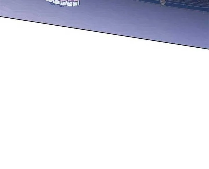 The Price Is Your Everything Chapter 82 page 73 - 