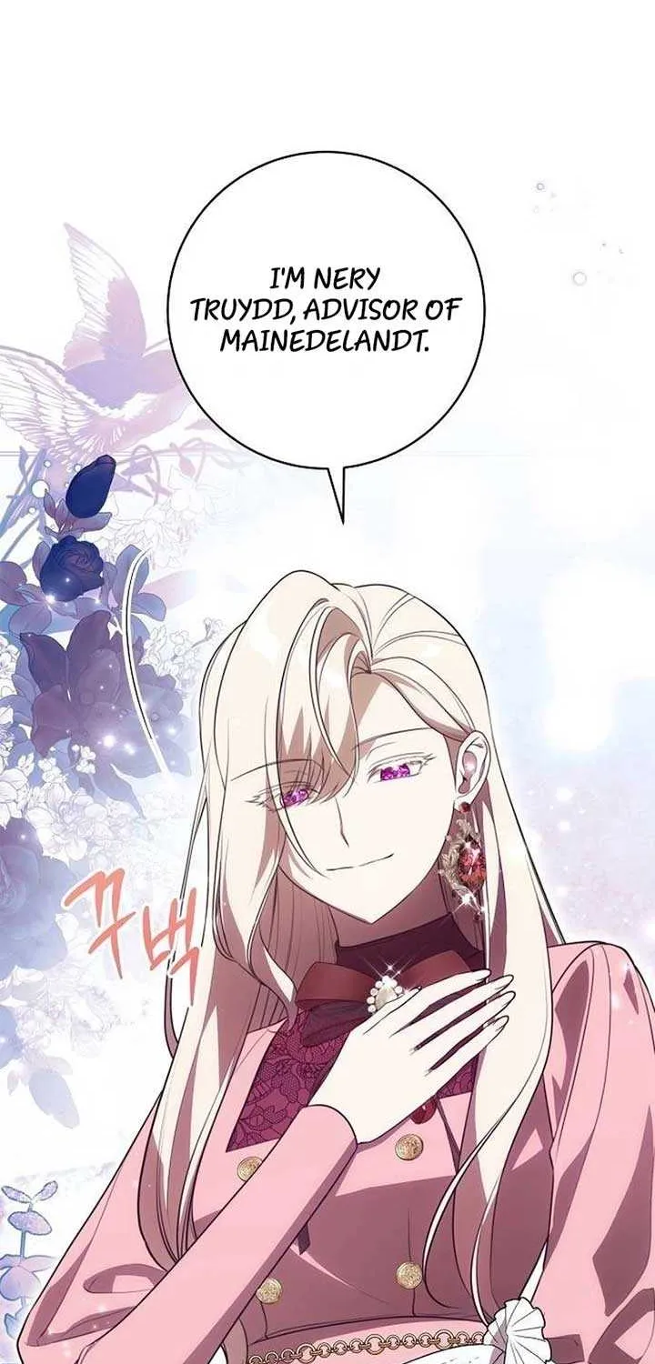 The Price Is Your Everything Chapter 82 page 75 - 
