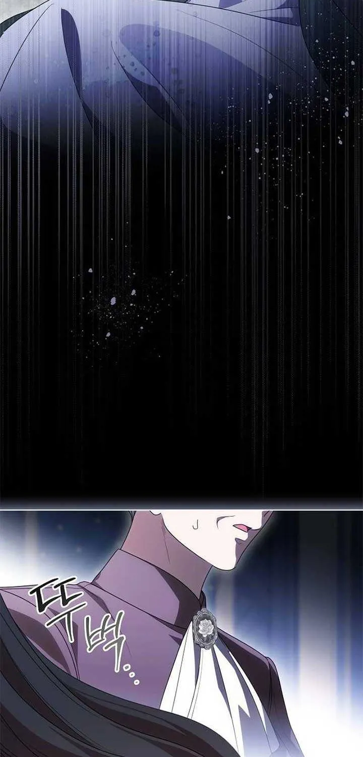The Price Is Your Everything Chapter 82 page 93 - 