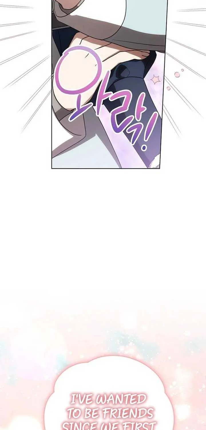 The Price Is Your Everything Chapter 83 page 17 - 