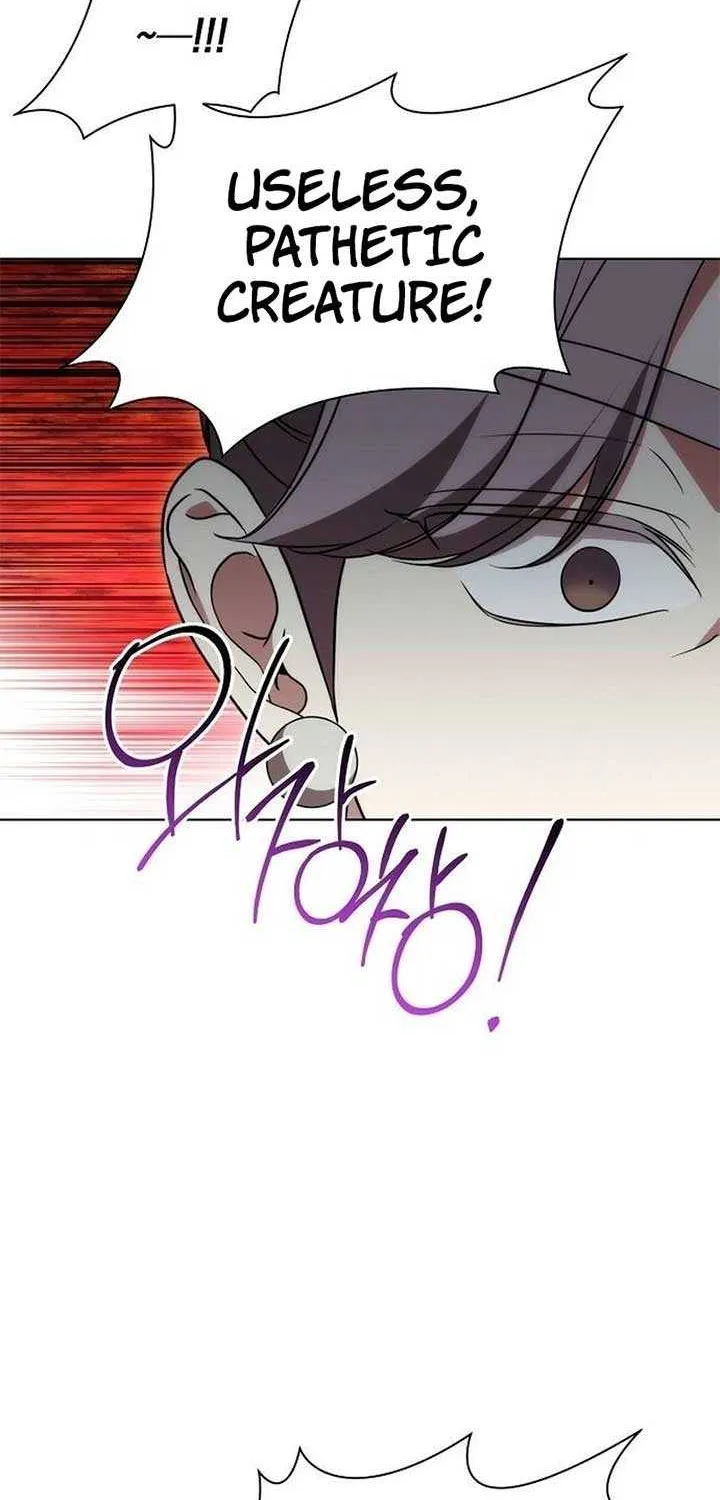 The Price Is Your Everything Chapter 83 page 90 - 