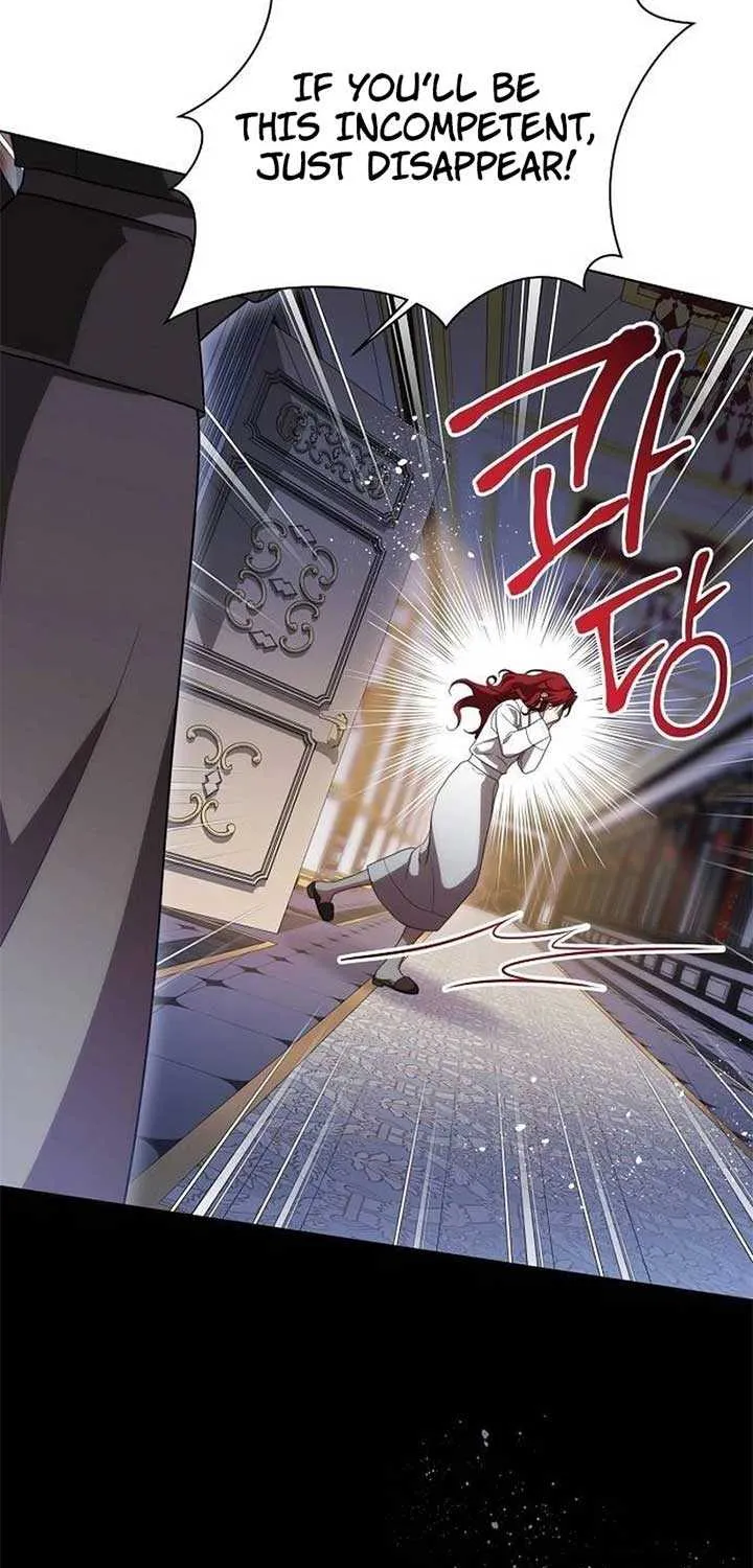 The Price Is Your Everything Chapter 83 page 91 - 