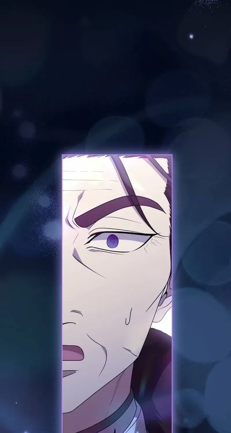 The Price Is Your Everything Chapter 84 page 78 - 
