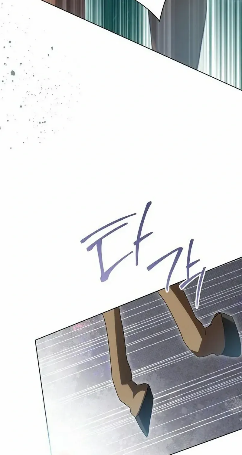 The Price Is Your Everything Chapter 85 page 33 - 