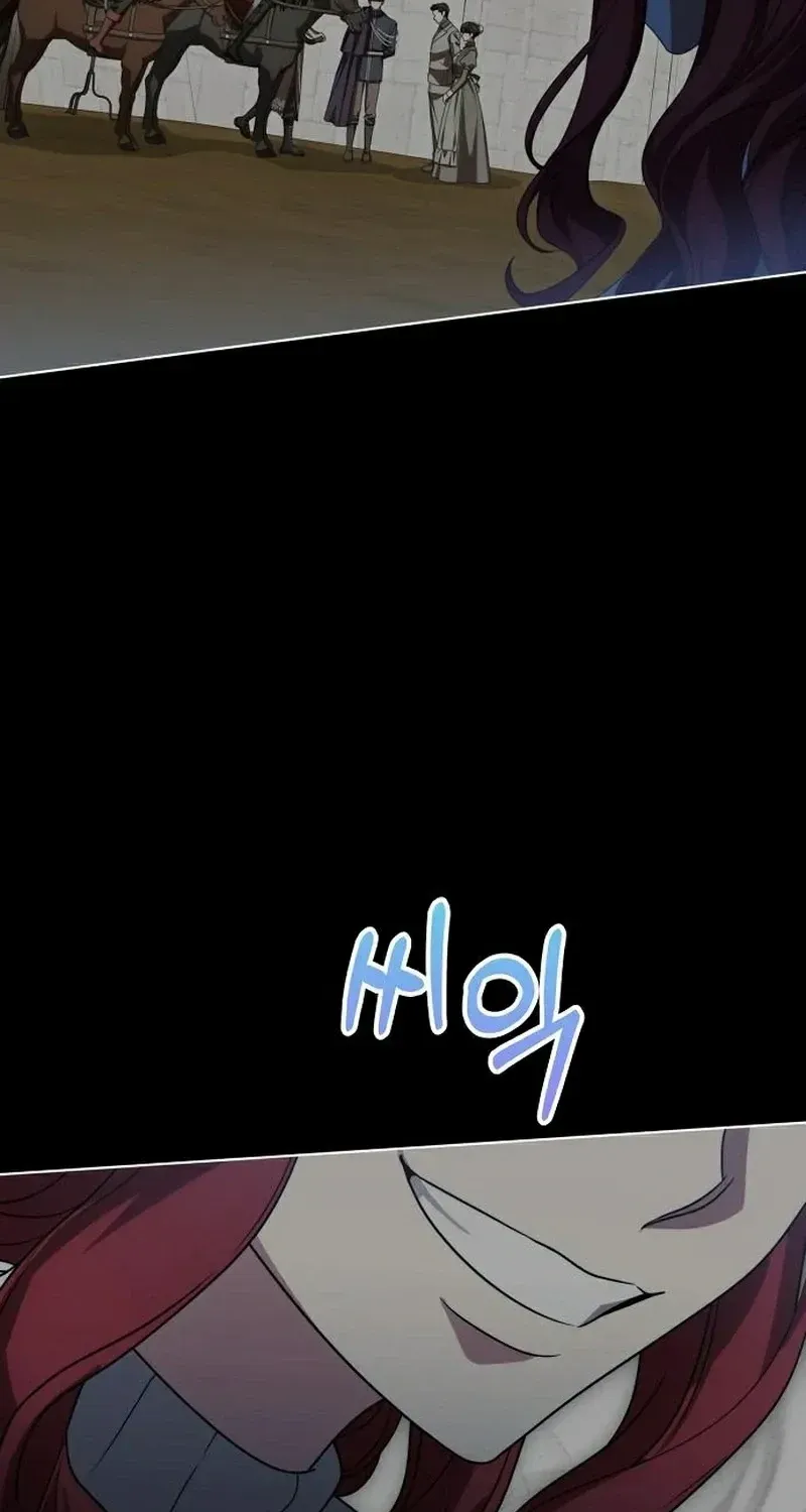 The Price Is Your Everything Chapter 85 page 54 - 