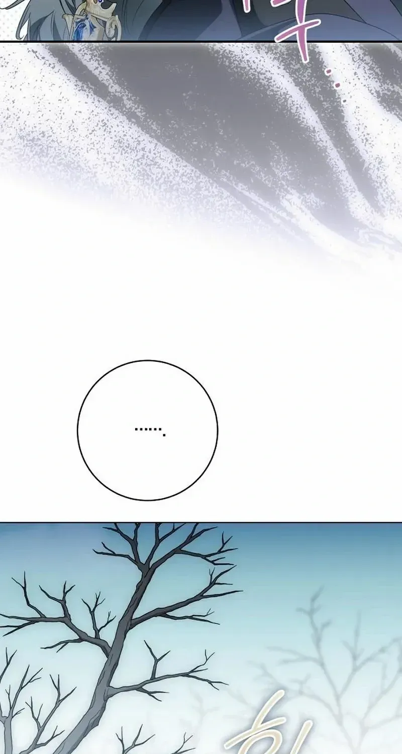 The Price Is Your Everything Chapter 85 page 10 - 