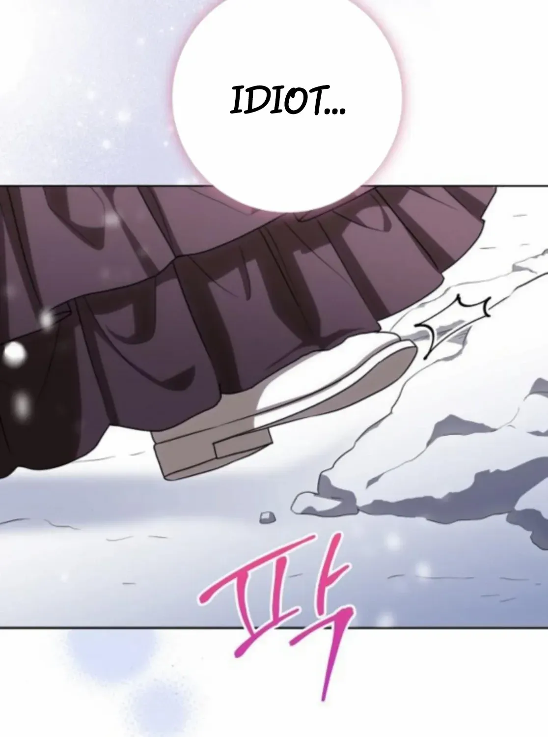 The Price Is Your Everything Chapter 86 page 62 - 