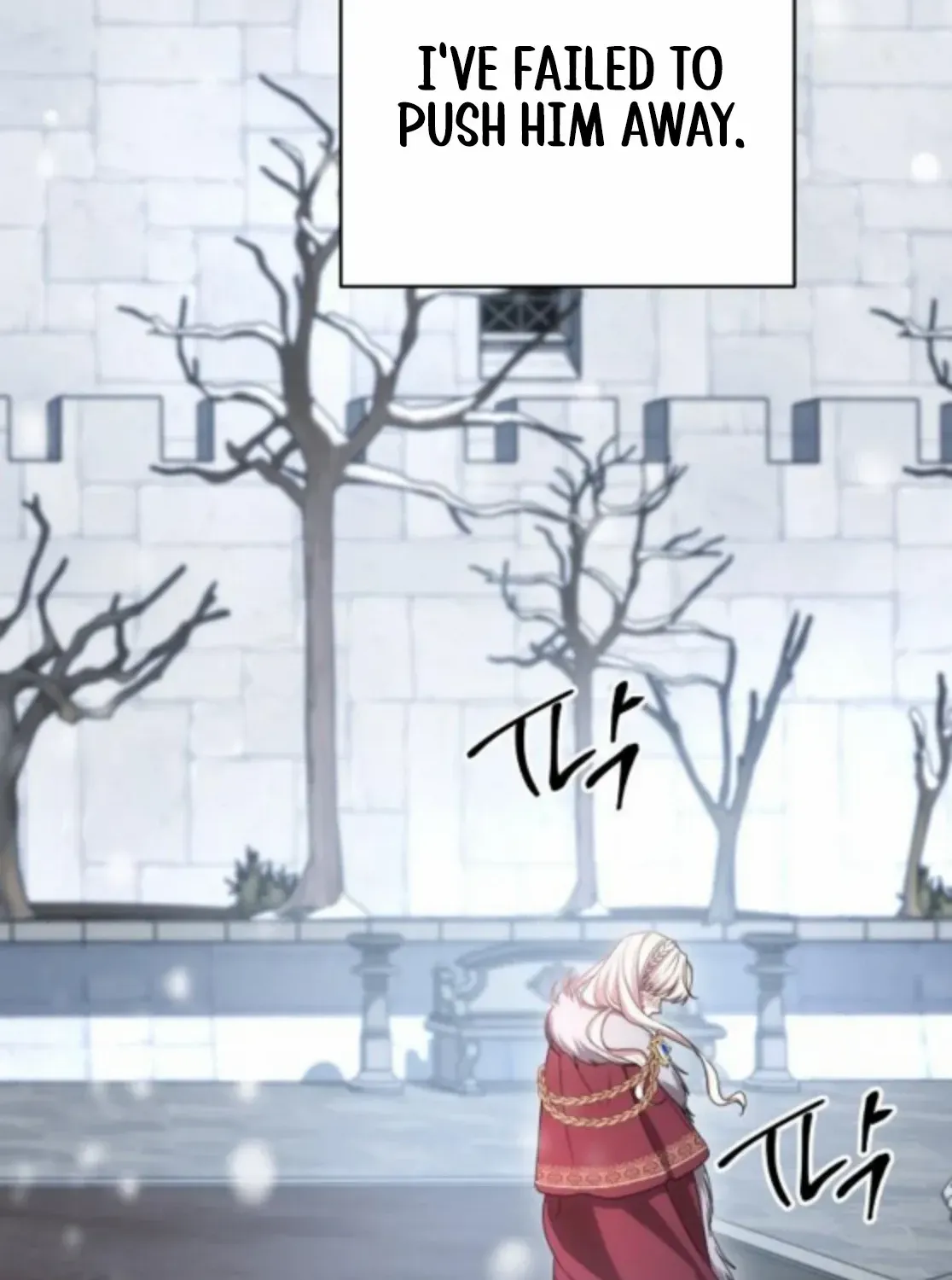 The Price Is Your Everything Chapter 86 page 67 - 