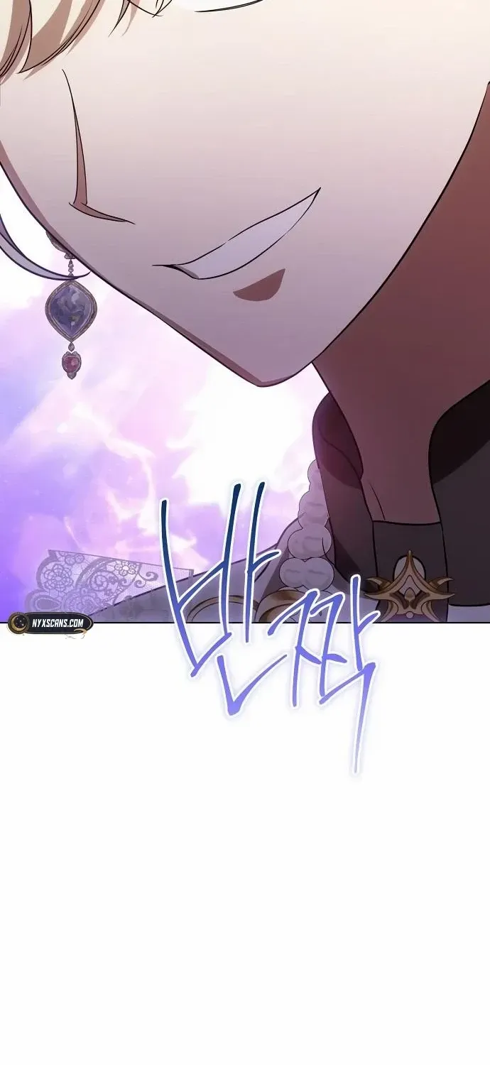 The Price Is Your Everything Chapter 87 page 39 - 