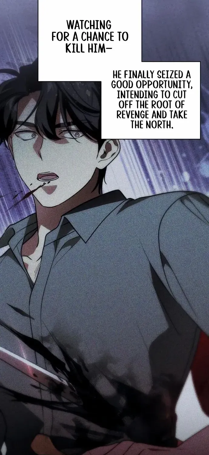 The Price Is Your Everything Chapter 87 page 85 - 