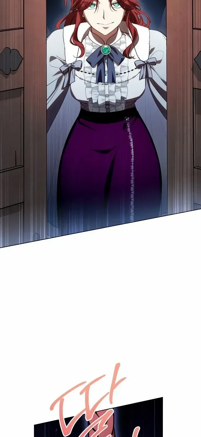 The Price Is Your Everything Chapter 87 page 96 - 