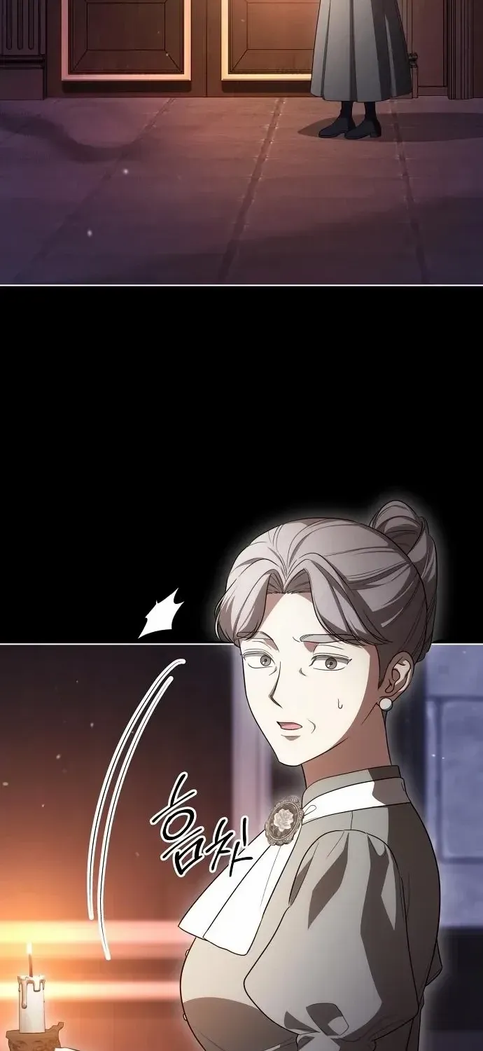 The Price Is Your Everything Chapter 88 page 2 - 
