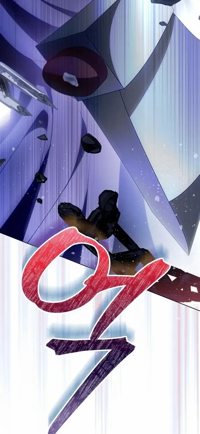 The Price Is Your Everything Chapter 88 page 56 - 