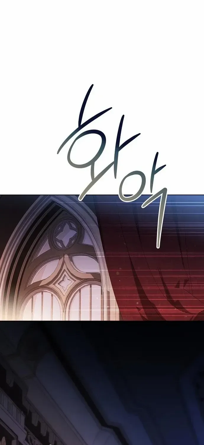 The Price Is Your Everything Chapter 88 page 72 - 