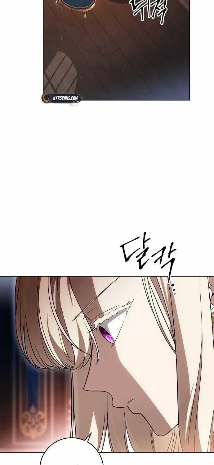 The Price Is Your Everything Chapter 88 page 88 - 