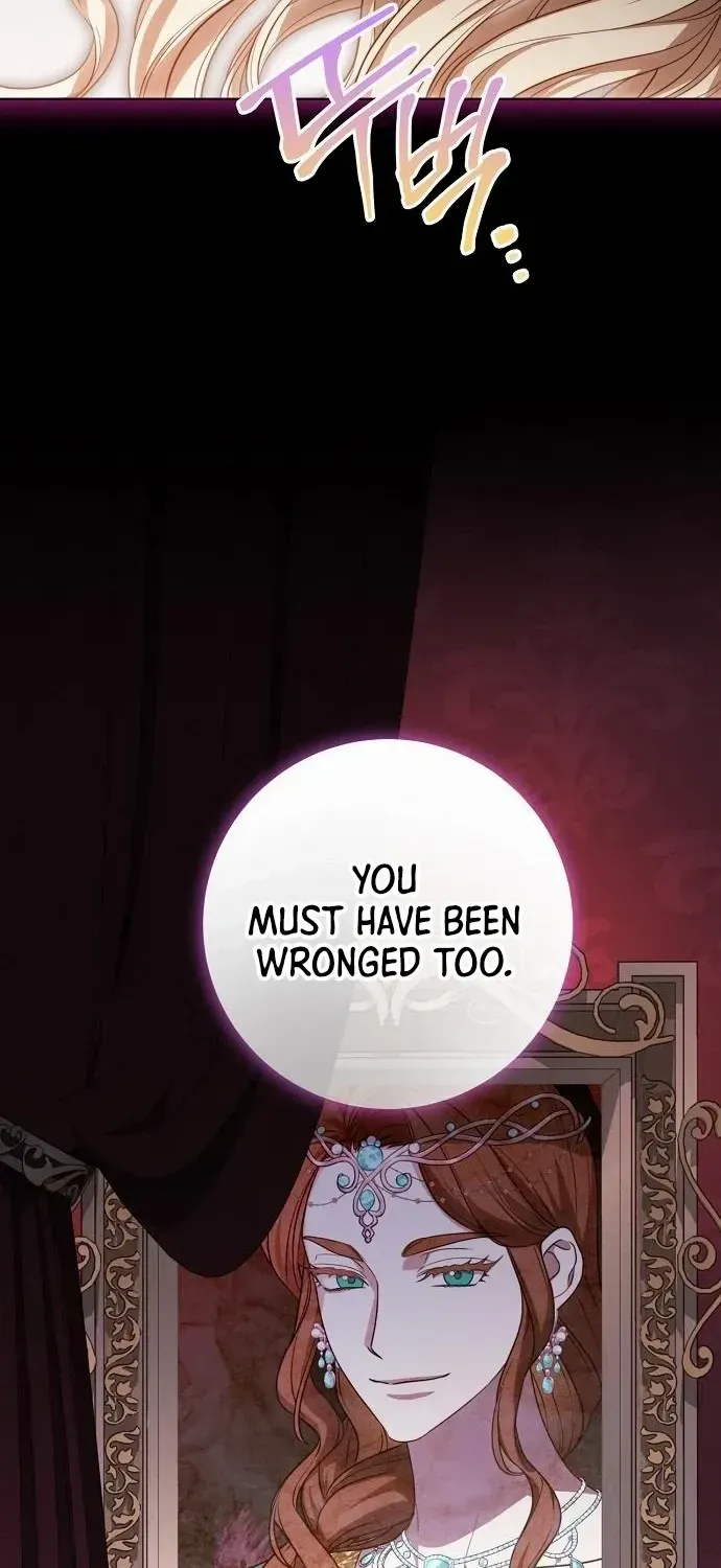The Price Is Your Everything Chapter 89 page 16 - 