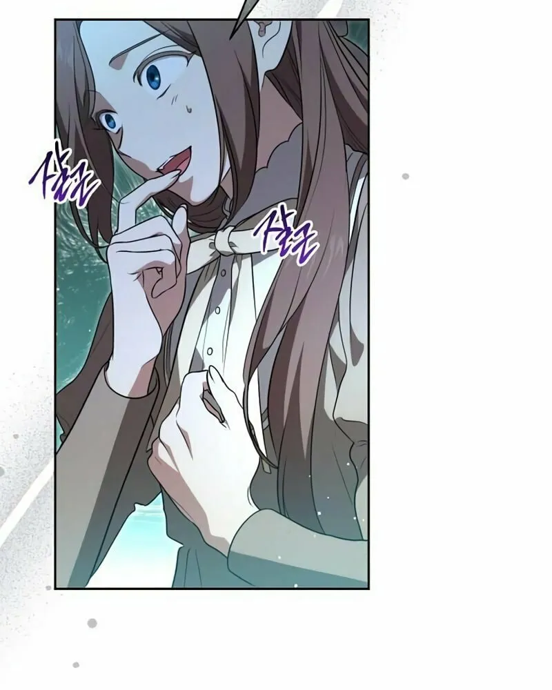 The Price Is Your Everything Chapter 9 page 13 - 